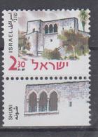 ISRAEL 2001 SHUNI BINYAMINA - Nuevos (con Tab)
