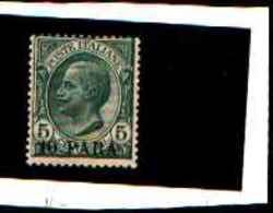 90369) COSTANTINOPOLI-5CLEONI. Emis. Ordinarie Soprastampate In Moneta Turca, Soprastampa Piccola - 1 Giugno 1908-MNH** - Albania