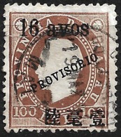 Macao Macau – 1894 King Luiz Surcharged - Unused Stamps