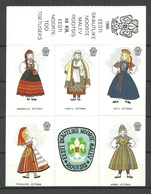 ESTLAND Estonia 1986 In Exile Scouting Souvenir Stamp Sheet Of 6 MNH Folk Costumes Trachten - Costumes