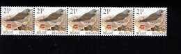 703890277 BELGIUM POSTFRIS MINT NEVER HINGED POSTFRISCH EINWANDFREI OCB R89 BIRD KRAMSVOGEL - Francobolli In Bobina