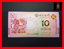 MACAU  10 Patacas 1.1.2016  B.o.C.  Monkey P. 119 UNC - Macao