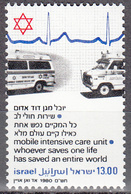 ISRAEL    SCOTT NO.  749    MNH   YEAR  1980 - Unused Stamps (without Tabs)