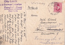 EGYPTE 1935 CARTE POSTALE POUR BERLIN - Lettres & Documents