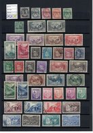 Andorre: Lot De Timbres Oblitérés Avec Trace De Charnière - Used Stamps