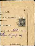 Let TYPE SAGE SUR LETTRES - N°89 Obl. Càd Rouen Bourse 6/99 S. Avis De Réception, TB - 1877-1920: Periodo Semi Moderno