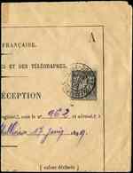 Let TYPE SAGE SUR LETTRES - N°89 Obl. Càd Rouen Bourse 6/99 S. Avis De Réception, TB - 1877-1920: Semi Modern Period