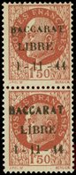 ** TIMBRES DE LIBERATION - BACCARAT 6 : 1f50 Brun-rouge, PAIRE Surch. T I Et II, TB - Liberation