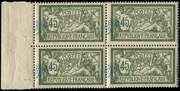 ** VARIETES - 143c  Merson, 45c. Vert Et Bleu, Centre TRES DEPLACE Vers La Gauche, BLOC De 4 Bdf, TTB - Unused Stamps