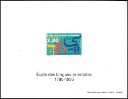 ** EPREUVES DE LUXE - 2938   Ecole Des Langues Orientales, FG ND, TB - Luxury Proofs