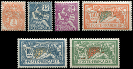 * ALEXANDRIE 75/80 : La Série, Valeurs En MILLIEMES, TB - Altri & Non Classificati