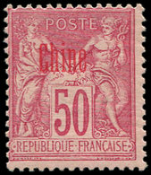 * CHINE 12a : 50c. Rose, Surch. Carmin, TB - Other & Unclassified
