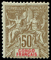 * CONGO 45a : 50c. Bistre Sur Azuré, DOUBLE Légende, TB. C Et Br - Other & Unclassified