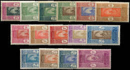 * DAHOMEY 85/98 : Série Courante De 1927-39, Qqs Ex. ** Dont N°94, TB - Autres & Non Classés