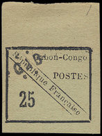 (*) GABON 15 : 25c. Noir Sur Vert, Bdf, TTB. C - Autres & Non Classés