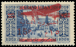 * GRAND LIBAN PA 36A : 15p. Sur 25p. Bleu, T II, TB - Autres & Non Classés