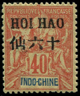 * HOI-HAO 26 : 40c. Orange, TB - Other & Unclassified