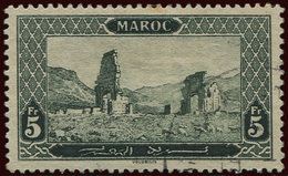 MAROC 78 : 5f. Vert-noir, Obl., TB - Other & Unclassified