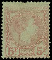 (*) MONACO 10 : 5f. Carmin Sur Vert, Charles III, Une Dent Manque, Neuf Sans Gomme - ...-1885 Prephilately