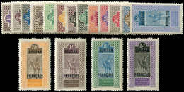 ** NIGER 1/17 : Série De 1921-22, TB - Altri & Non Classificati