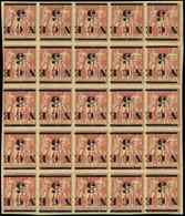 ** NOUVELLE CALEDONIE 6a : 5 Sur 40c. Rouge-orange, BLOC De 25, 11 Ex. *, TB - Used Stamps