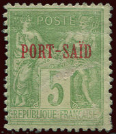 * PORT-SAID 6 : 5c. Vert-jaune, T II, TB - Other & Unclassified