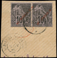 SAINT PIERRE ET MIQUELON 22 : 10c. Noir Sur Rose, Surcharge Rouge, PAIRE Horiz. Obl. Càd Sur Fragt, TB - Unused Stamps