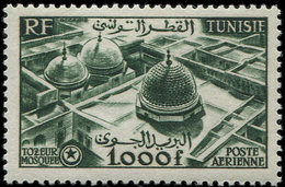 ** TUNISIE PA 19 : 1000f. Vert Foncé, Mosquée De Tozeur, TB - Autres & Non Classés