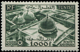 ** TUNISIE PA 19 : 1000f. Vert Foncé, Mosquée De Tozeur, TB - Other & Unclassified