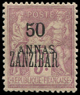 * ZANZIBAR 31 : 50a. Sur 5f. Lilas + Variété De Surcharge, TB - Nuovi