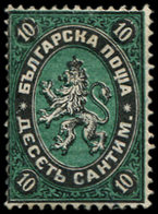 (*) BULGARIE 2 : 10c. Noir Sur Vert, TB - Altri & Non Classificati