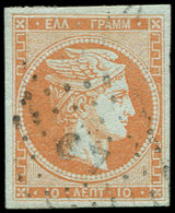 GRECE 13 : 10l. Orange Sur Azuré, Tirage D'Athènes, Obl., TB - Used Stamps