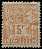 * LUXEMBOURG 58 : 5f. Jaune-brun, TB - 1852 Guillermo III