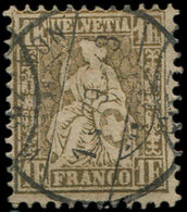 SUISSE 41 : 1f. Or, Obl., TB - 1843-1852 Federal & Cantonal Stamps