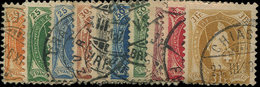 SUISSE 71/80 : Helvetia, La Série, Obl., TB - 1843-1852 Federal & Cantonal Stamps