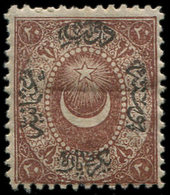 * TURQUIE Taxe 9 : 25pi. Brun, TB - Unused Stamps