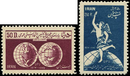 ** IRAN 733/34 : UPU 1950, La Série, TB - Iran