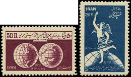 ** IRAN 733/34 : UPU 1950, La Série, TB - Irán