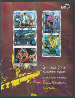 Greece 2003 Olympic Games Athens 2004 "Body And Mind" M/S  CTO First Day Cancel Full Gum - Hojas Bloque