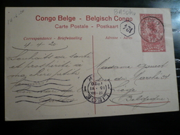 Basoko Congo Belge  Used  16.4.1920-RR - Landpost (Ruralpost)