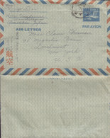 Japan Airmail Postal Stationery Ganzsache Air Letter 38 Yen Aerogramme 1949 LARCHMONT New York USA Wiegand 1. - Aerograms