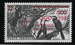 Congo Poste Aérienne N°1 - Oiseaux - Neuf ** Sans Charnière - TB - Ongebruikt