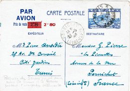 COMP2 - TUNISIE EP CP AERIENNE CIRCULEE - Lettres & Documents