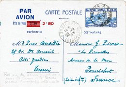 COMP2 - TUNISIE EP CP AERIENNE CIRCULEE - Cartas & Documentos