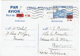 COMP2 - TUNISIE EP CP AERIENNE CIRCULEE - Cartas & Documentos