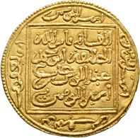 Almohaden: Nordafrika: 1/2 Gold-Dinar O.J., 5./6. Jahrhundert; äußerst Selten, Vorzüglich. - Islamic