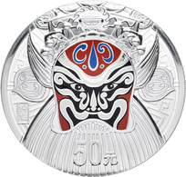 China - Volksrepublik: Peking Opera Facial Mask III. Serie: 50 Yuan 2012, 5 OZ 999/1000 Silber, Teil - China