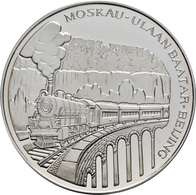 Mongolei: 2500 Tögrög (Tugrik) 1995, Transsibirische Eisenbahn Moskau - Ulaan Baatar - Peking, Schre - Mongolia