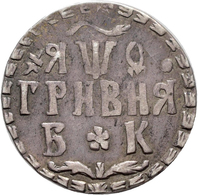 Russland: Peter I. Der Große, 1682-1725: Grivna 1709 (kyrillisch), 2,76 G. Bitkin 1101, Diakov 324, - Russland