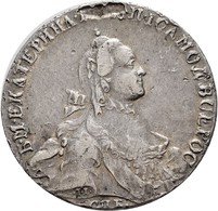 Russland: Katharina II. Die Große 1762-1796: ½ Rubel (Poltina) 1764, St. Petersburg, 12,37 G, Bitkin - Russia